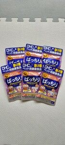 DHC ディーエイチシー 犬用 ぱっちりプレミアム 60粒　6つ