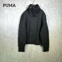 PUMA プーマ　スウェット　ブルゾン　スポーツウェア　カジュアル　グレー　M