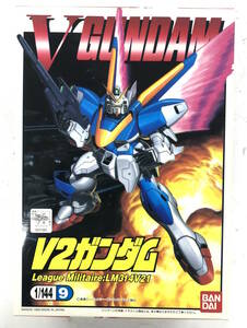 機動戦士Ｖガンダム　V2ガンダム　ガンプラ　２０年以上前の購入品　中身未開封品　同封発送可能