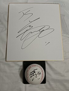 侍ジャパン ロサンゼルス・ドジャース 大谷翔平選手 直筆サインボール＋直筆サイン色紙 激レア 日本ハムファイターズ