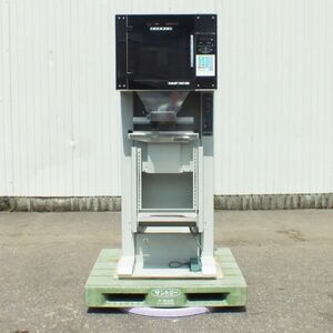 【新潟】ノムラ産業 包装資材 食糧加工機 NMP-15HⅢ スーパー パーセル 半自動計量機 選別機 包装 パッカー 米 麦 顆粒状 中古 倉庫保管