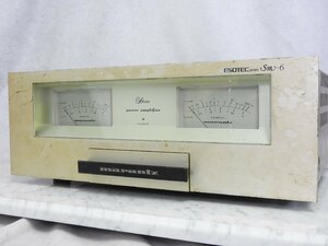 ☆Marantz マランツ SM-6 パワーアンプ 　☆中古☆