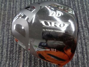 中古 キャスコ UFO by POWER TORNADO DD/ATTAS EZ370-65/S/10.5[8157]■博多