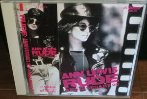 アン・ルイス ANN LEWIS RUDE ANNIVERSARY20 CD CDS-74 中古品 見本品