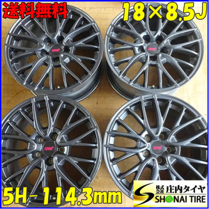 4本SET 会社宛 送料無料 18×8.5J スバル STi VAB 純正 アルミ 5穴 PCD 114.3mm +55 ハブ径 56mm インプレッサ ハッチバック WRX NO,Z6380