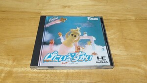 ★PCE「はにい いんざ すかい(Hani in the Sky)」ケース・取説付き/FACE/PC ENGINE/PCエンジン/STG/シューティング/レトロゲーム★