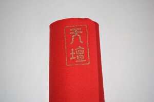 茶道具 毛せん 毛氈 天壇 赤 厚3mm 95×190cm （3）32-8410