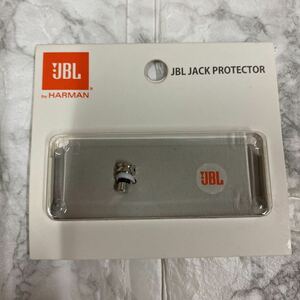 JBL ジャック プロテクター ハーマン オーディオ　年代物