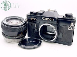 BA0604148　■ Canon キヤノン FTb 一眼レフフィルムカメラ ブラック CANON LENS FD 55㎜ 1:1.2 カメラ 中古