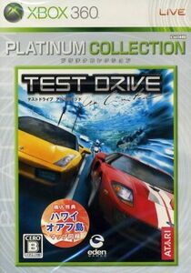 Test Drive Unlimited Xbox 360 プラチナコレクション/Xbox360