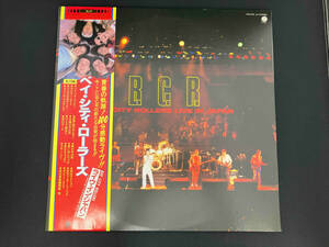 帯あり 2LP / Bay City Rollers / Bay City Rollers Live In Japan / UPS675~6-V / ベイ・シティ・ローラーズ