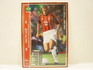 ■ WCCF 2002-2003 IS リヴァウド　Rivaldo Vitor Borba Ferreira 1972 Brazil　AC Milan 02-03 International Superstars