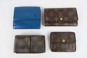 【4点まとめ売り】LOUIS VUITTON ヴィトン モノグラム エピ ブランド 財布 小物等 ジャンクセット 現状販売【RP53】