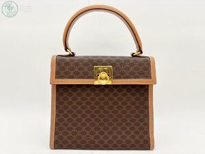 BA0702643　▲ 1円～ CELINE セリーヌ M13 ハンドバッグ マカダム ブラウン 茶色 リング金具 ケリー レザー レディース バッグ 鞄 中古