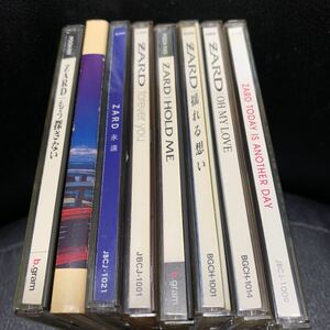 ZARD CDアルバム　8枚セット