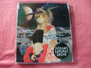 送料無料 ＵＳＥＤ hitomi SAMURAI DRIVE シングルCD