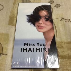 Miss You／今井美樹