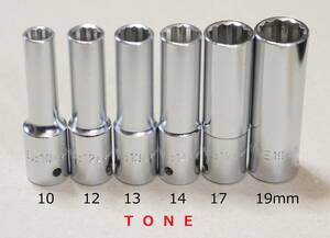 TONE 10 12 13 14 17 19 mm 差込角 12.7 mm 1/2 inch 4D-17L ゆうパケット 可 12角 ディープ ソケット 検) KTC トネ koken コーケン