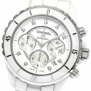 シャネル CHANEL H2009 J12 白セラミック 9Pダイヤ クロノグラフ 自動巻き メンズ _762285