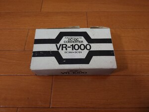 新品未使用 当時物 デコデコ MITSUBISHI VR-1000 DC-DC CONVERTER 24V→12V