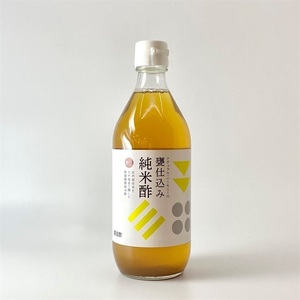 甕仕込み純米酢(500ml)★無肥料・無農薬の自然栽培原料使用★無添加★蔵付き麹菌★伝統製法、匠の技でゆっくり長期熟成させた本物のお酢♪