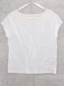 ◇ BEAUTY&YOUTH UNITED ARROWS ビューティアンドユース 半袖 Tシャツ カットソー オフホワイト系 レディース