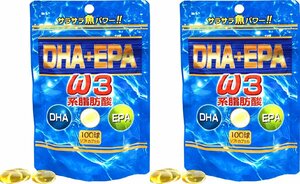 ユウキ製薬 スタンドパック DHA＋EPA 100粒　2袋セット