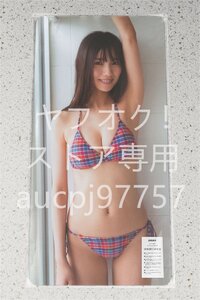 河田陽菜/デスクマット＆プレイマット＆マウスパッド＆ラバーマット/超厚/超大型/高品質