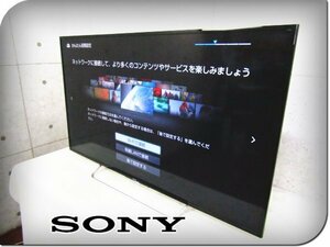 ■SONY/ソニー■48V型■地上・BS・110度CSデジタルハイビジョン液晶テレビ/BRAVIA/ブラビア/W700Cシリーズ/2015年製/KJ-48W700C/khhn2938k