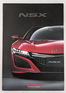 NSX　車体カタログ　2016.08　NSX　古本・即決・送料無料　管理№ 7010 CB06