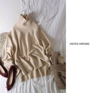 ユナイテッドアローズ UNITED ARROWS☆ウールカシミヤブレンド オーバーサイズ タートルネックプルオーバー☆Y-F 0173