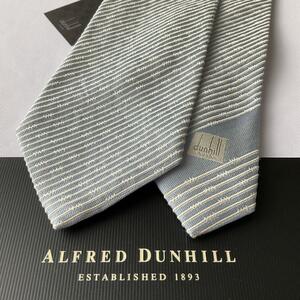 ダンヒル　DUNHIL　ネクタイ　新品定価￥34.100～54.780　ストライプ　01　DUNHILのギフトケースに入れて発送