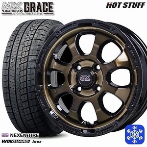 大田原 新品 冬セット マッドクロスグレイス 14x4.5J +45 4H100 ネクセン ウィンガードアイス2 155/65R14インチ 軽自動車等