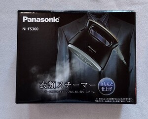 美品　Panasonic NI-FS360 衣類スチーマー　