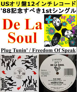 即決送料無料(2)【US盤Reissue12インチレコード】De La Soul - Plug Tunin