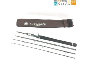 テイルウォーク アウトバック NC604H 美品