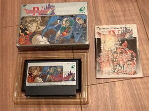 ファミコン版 ドラゴンクエストIV 導かれし者たち