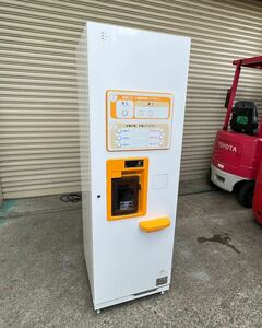 法人のみ配達可◎富士電機 粉末自動給茶機 APEX55HN◎2019年製◎単相100V◎W550×D600×H1720㎜◎ AA409-3