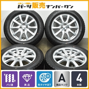 【バリ溝 美品】ラブリオン 16in 6J +42 PCD100 グッドイヤー アイスナビ7 195/65R16 ライズ ロッキー レックス ガソリン車 送料無料