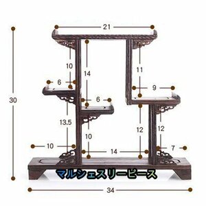 茶道具 茶器展示棚 工芸品 茶道 実木 置物台 鶏翅 棚 茶器立て ボーグ架 木彫り 展示ラックZ15