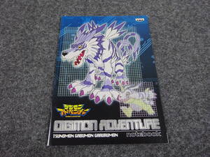 DIGIMON ADVENTURE　デジモンアドベンチャー　バンプレスト　ノート　A69-12