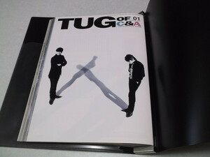 ☆　チャゲ&飛鳥　【　FC会報　TUG OF C&A　2007年発行連番計12冊セット　vol.218～229　♪会報ファイル付き　】　チャゲアス