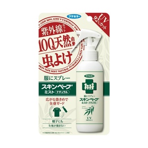 服にスプレースキンベープミストUVカット100ML