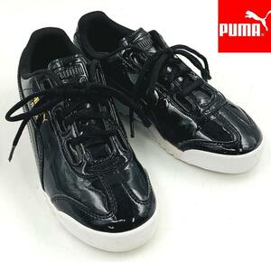 PUMA ROMA エナメル ローカット スニーカー 22cm