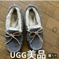 値下げしましたUGG アグ　モカシン　22cm 美品