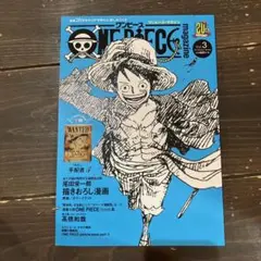 ONE PIECE magazine Vol.3付録未開封