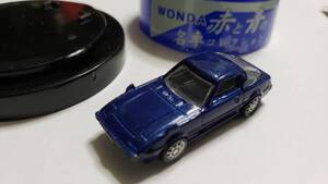 非売品☆マツダサバンナRX-7ミニカーMAZDA☆アサヒWONDA赤と青の名車コレクション☆コーヒーおまけ☆スポーツカー旧車