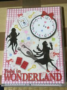 出口ゼロ　DVD風　ヒミツ　交換日記　ＢＯＸ　Yuhi in WONDERLAND なかよし　2014年　ふろく