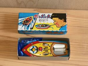 新品　未使用　当時物　ポンポン丸　ブリキ 玩具　古い　昔の　昭和　レトロ vintage retoro 日本製　JAPAN ラスト