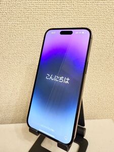 【中古】iPhone14 Pro Max 256GB ディープパープル カナダ版 シャッター音無し デュアルSIM SIMフリー 海外